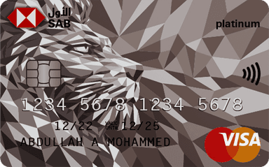 بلاتينيوم