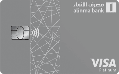 مرابحة
بلاتينيوم