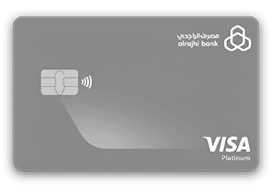 مرابحة
بلاتينيوم