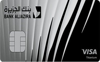 تيتانيوم