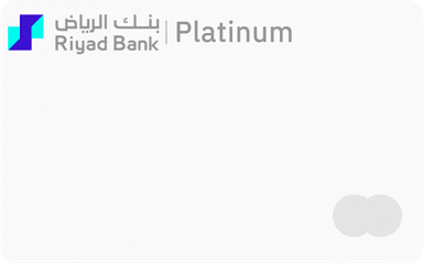 بلاتينيوم إسلامي