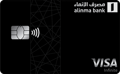 مرابحة
إنفينت
