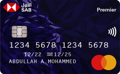 بريمير
