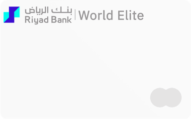 ورلد إليت إسلامي