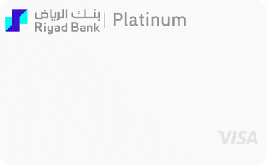 بلاتينيوم إسلامي