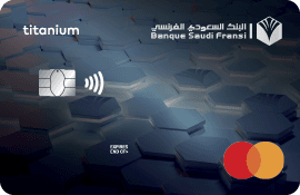 تيتانيوم