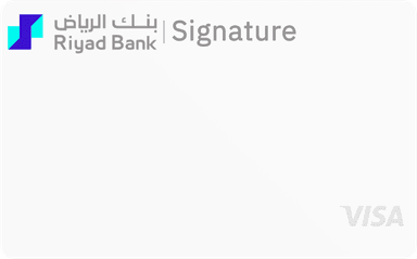 سيجنتشر إسلامي