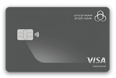 مرابحة
سيجنيتشر