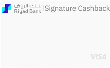 سيجنتشر كاش باك