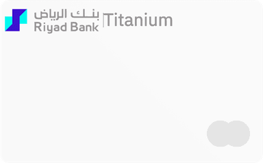 تيتانيوم إسلامي