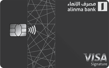 مرابحة
سيجنيتشر