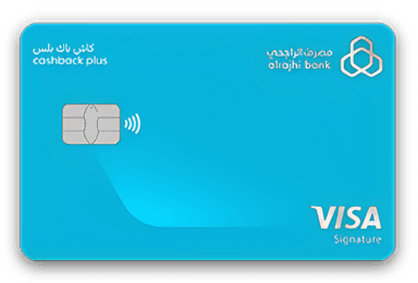 Cashback Plus Signature